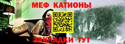 стаф Гудермес